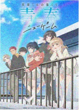 熊先生全集